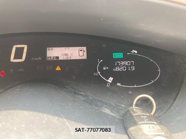 Nissan SERENA 2013-06 8132338-18