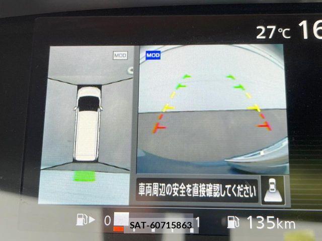 Nissan SERENA 2017-08 8132319-3
