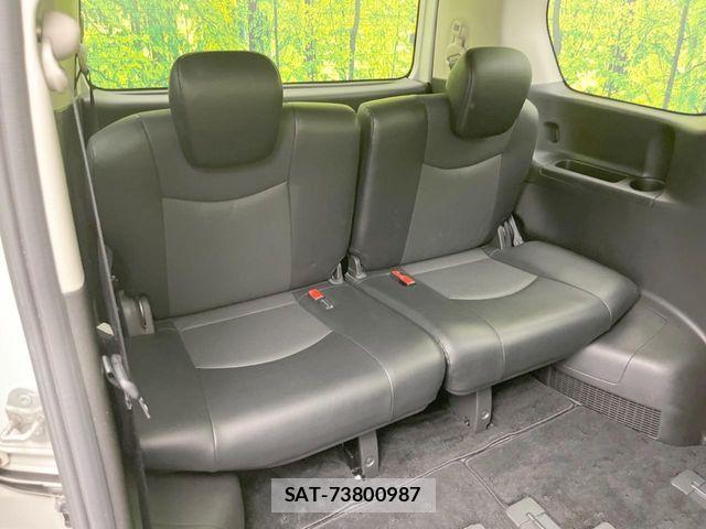 Nissan SERENA 2015-06 8146673-9