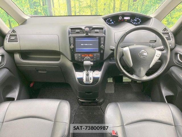 Nissan SERENA 2015-06 8146673-1