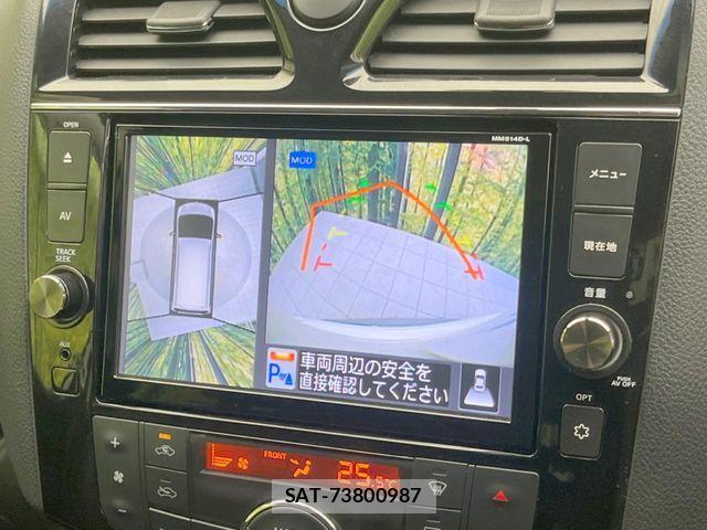 Nissan SERENA 2015-06 8146673-4