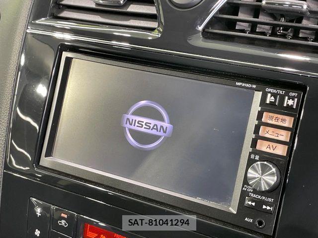 Nissan SERENA 2013-07 8146674-2