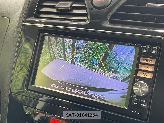 Nissan SERENA 2013-07 8146674-3