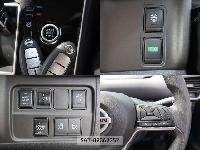 Nissan SERENA 2021-02 8210105-14