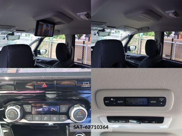 Nissan SERENA 2021-02 8210103-26