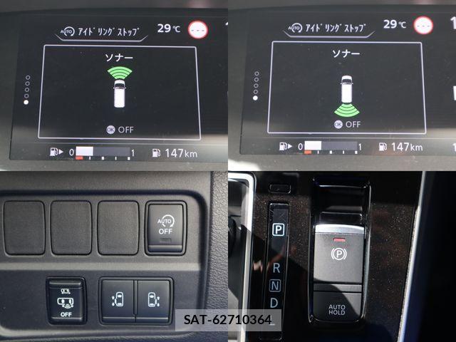 Nissan SERENA 2021-02 8210103-28