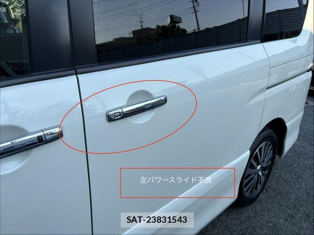 Nissan SERENA 2014-10 8210139-12