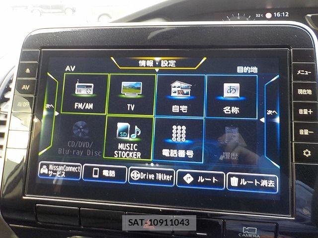 Nissan SERENA 2020-08 8210116-10