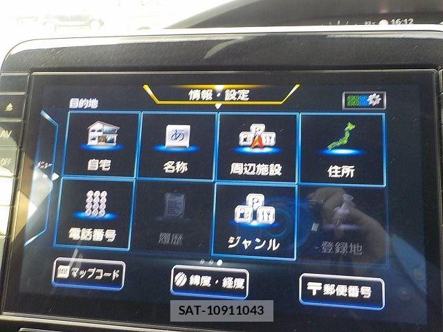 Nissan SERENA 2020-08 8210116-11