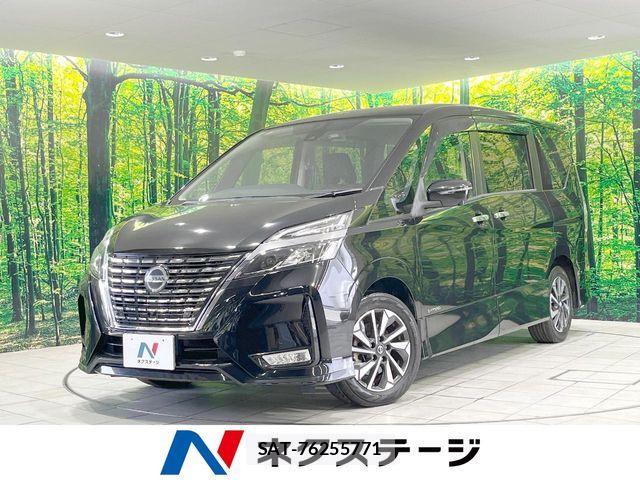 Nissan SERENA 2020-01 8210106-0