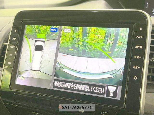 Nissan SERENA 2020-01 8210106-3