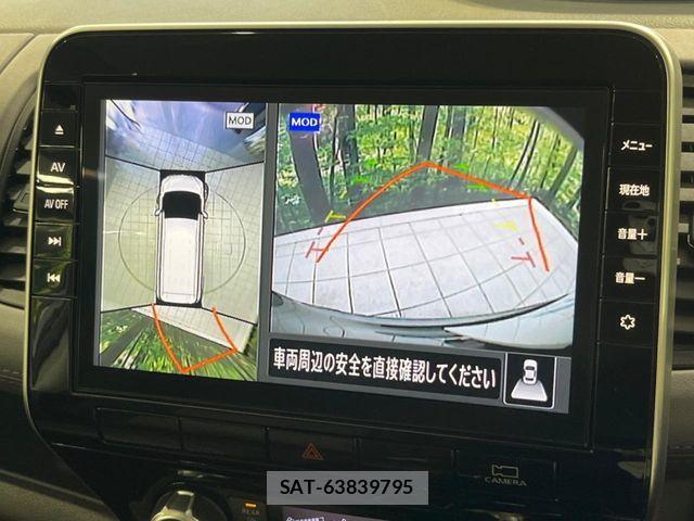 Nissan SERENA 2021-05 8210110-3