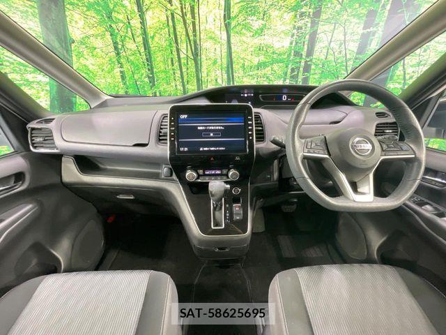Nissan SERENA 2021-01 8210109-1