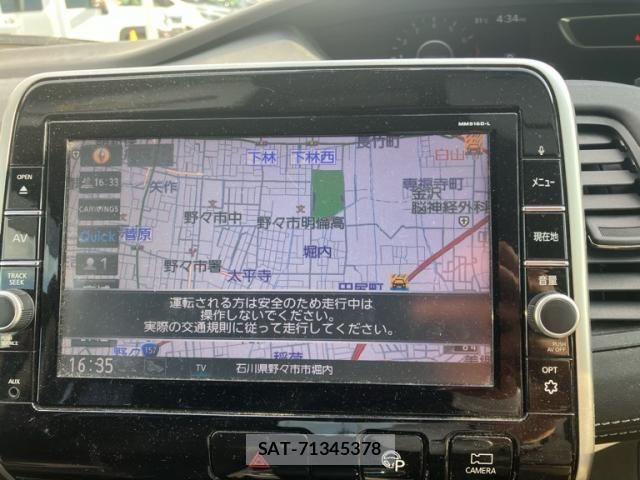 Nissan SERENA 2017-02 8231732-9