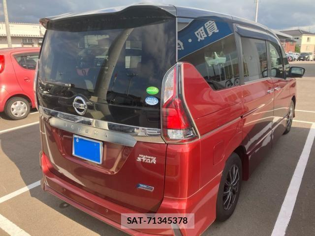 Nissan SERENA 2017-02 8231732-2