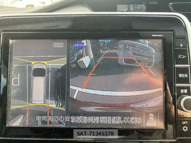 Nissan SERENA 2017-02 8231732-8