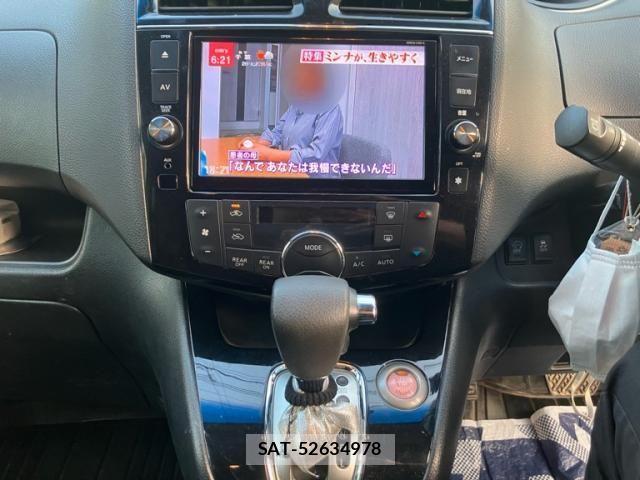 Nissan SERENA 2014-02 8231739-22