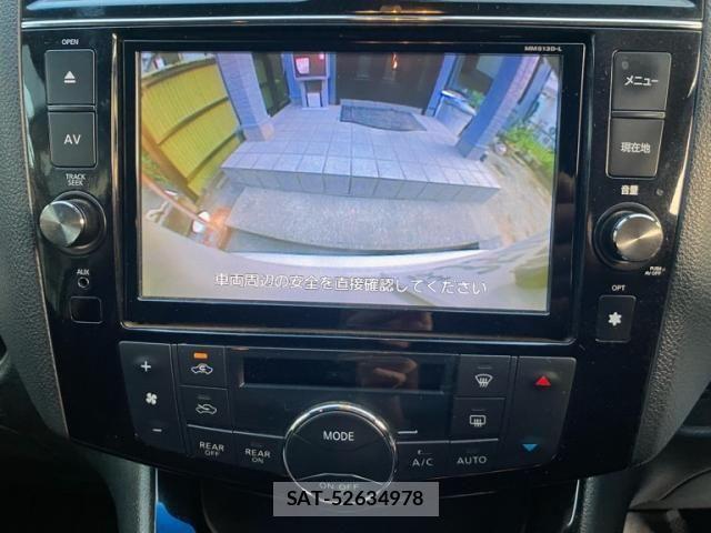 Nissan SERENA 2014-02 8231739-23