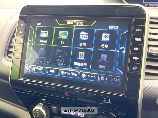 Nissan SERENA 2020-12 8231713-19