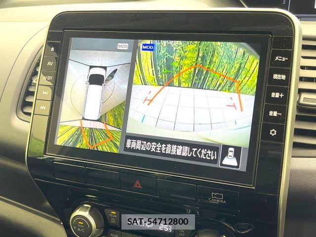 Nissan SERENA 2020-12 8231713-3