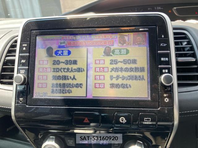 Nissan SERENA 2017-08 8231724-18