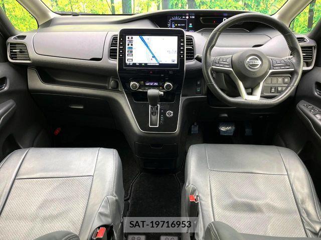 Nissan SERENA 2020-12 8231714-1