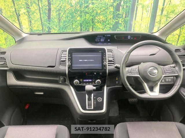 Nissan SERENA 2017-09 8231715-1