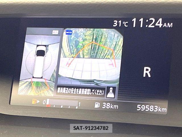 Nissan SERENA 2017-09 8231715-3