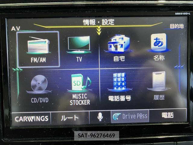 Nissan SERENA 2015-12 8231721-7
