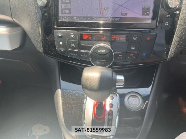 Nissan SERENA 2015-09 8231742-23