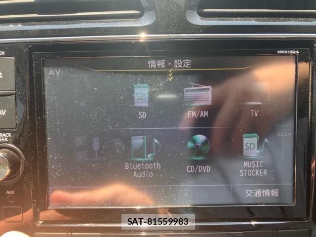 Nissan SERENA 2015-09 8231742-26