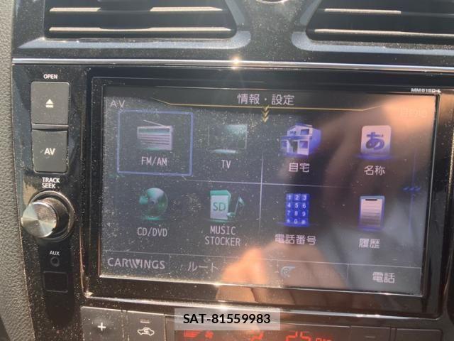 Nissan SERENA 2015-09 8231742-27