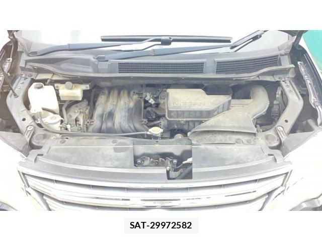 Nissan SERENA 2014-01 8231729-9