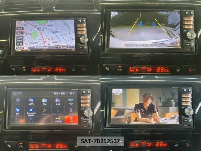 Nissan SERENA 2013-12 8246661-26