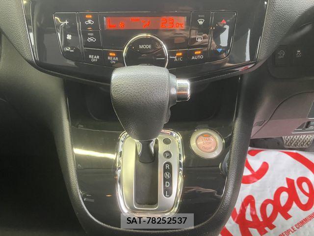 Nissan SERENA 2013-12 8246661-27