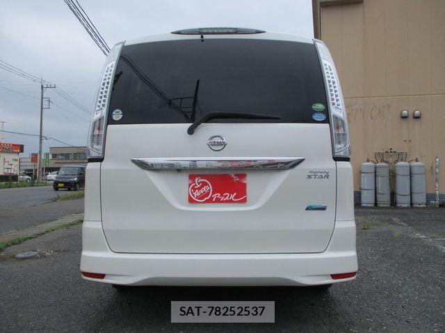 Nissan SERENA 2013-12 8246661-4