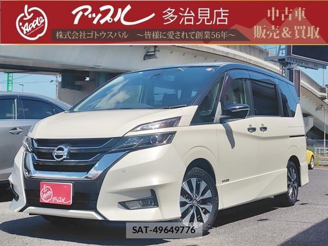 Nissan SERENA 2019-03 8246649-0