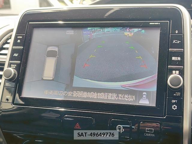 Nissan SERENA 2019-03 8246649-24