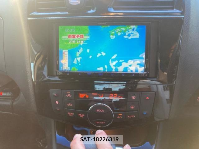 Nissan SERENA 2016-07 8246658-21