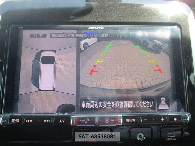Nissan SERENA 2017-07 8246652-4