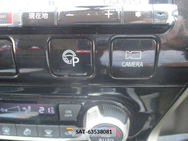 Nissan SERENA 2017-07 8246652-7