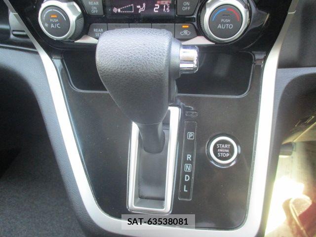 Nissan SERENA 2017-07 8246652-8