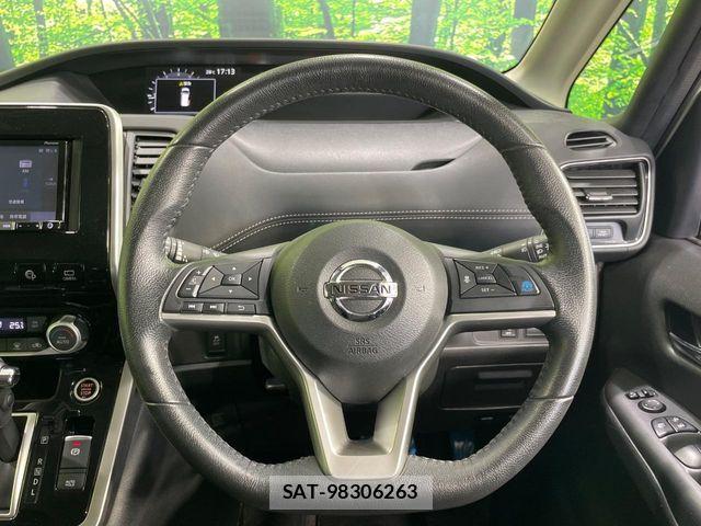 Nissan SERENA 2017-02 8246653-11