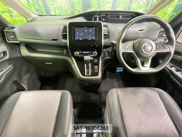 Nissan SERENA 2017-02 8246653-1