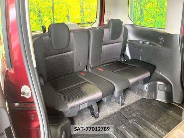 Nissan SERENA 2017-03 8246645-9