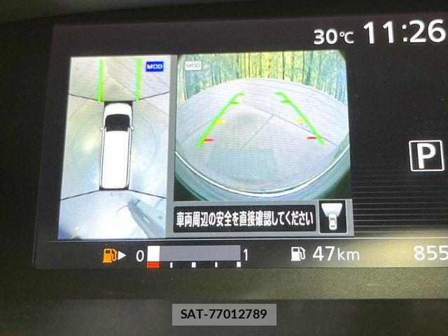 Nissan SERENA 2017-03 8246645-4