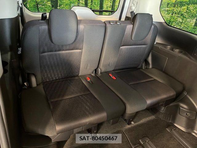 Nissan SERENA 2018-10 8246639-9