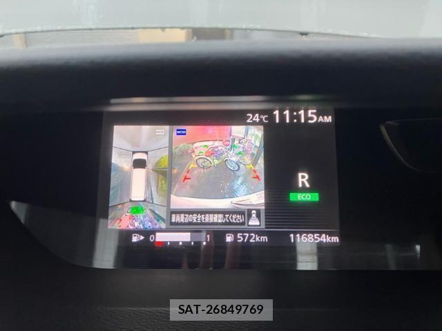 Nissan SERENA 2017-12 8246657-19
