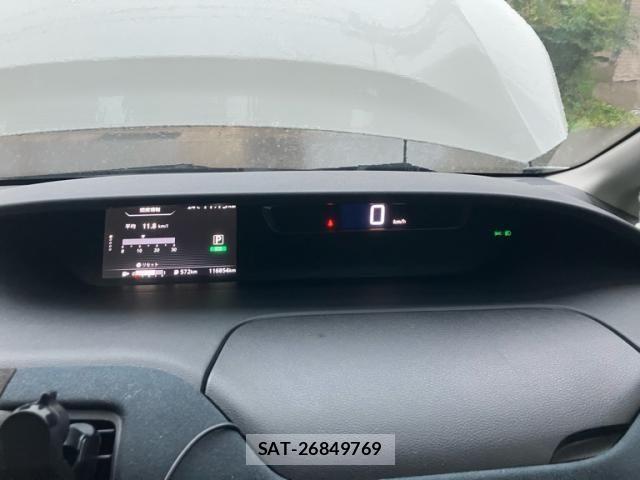 Nissan SERENA 2017-12 8246657-21