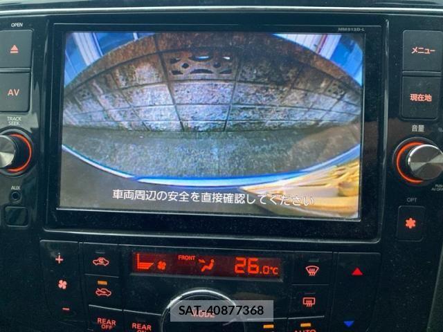 Nissan SERENA 2013-08 8246662-21